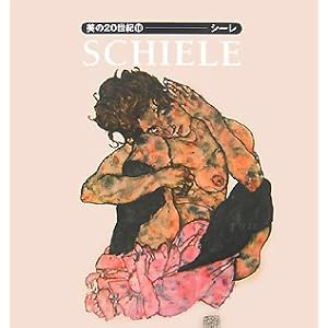 ����20���I�q10�r�V�[�� (����20���I 10)