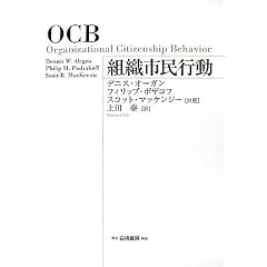 �g�D�s���s�� (HAKUTO Management)
