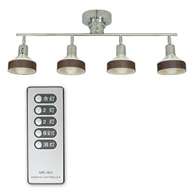 NAGASAWA Lighting �sMK-850�t �����R�����X�|�b�g���C�g Legno 240W [4�� �u���� 240W�`]