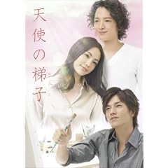 �h���}�X�y�V���� �V�g�̒�q [DVD]