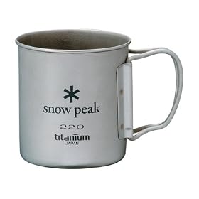 �X�m�[�s�[�N(snow peak) �`�^���V���O���}�O220ml�t�H�[���f�B���O�n���h�� MG-041FH