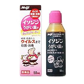 �C�\�W�� ��������P 50ml [��3�ވ��i]