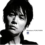 想 ~new love new world~(初回限定盤A)(DVD付)