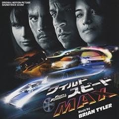 �I���W�i���E�T�E���h�g���b�N�w���C���h�E�X�s�[�h MAX�x