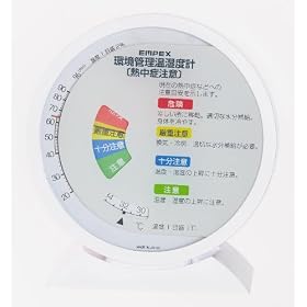EMPEX(�G���y�b�N�X) ���Ǘ����E���x�v�u�M���ǒ��Ӂv(�u�|���p) TM-2483