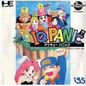 IQ �p�j�b�N �yPC�G���W���z