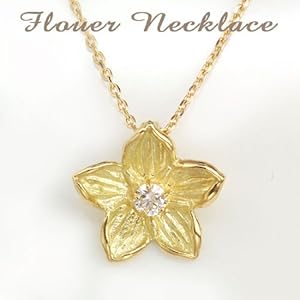 【クリックでお店のこの商品のページへ】K18 ダイヤモンド0.05ct フラワーネックレス