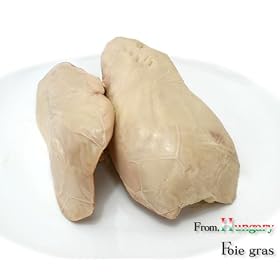 �ō���extra�O���[�h�I�n���K���[�Y�t�H�A�O���E�h�E�J�i�[��500~600g�̃r�b�N�T�C�Y�I�I