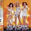 �X�g�b�v!�X�g�b�v!~�����~(����)(DVD�t)