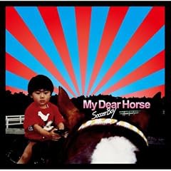 My Dear Horse
