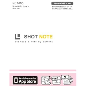 【クリックで詳細表示】キングジム ショットノート 貼ってはがせる ピンク 9190ヒン