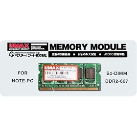 [2GB SO-DIMM DDR2-667 CL5 Castor SoDDR2-2G-6]