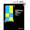 Windows Phone�Q�[�� �v���O���~���O