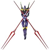 リボルテックヤマグチNO.136 エヴァンゲリオン第13号機