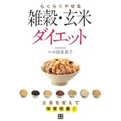 �炭�炭�₹��!�G���E���ă_�C�G�b�g