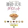 �炭�炭�₹��!�G���E���ă_�C�G�b�g