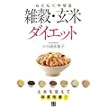 �炭�炭�₹��!�G���E���ă_�C�G�b�g