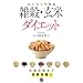 �炭�炭�₹��!�G���E���ă_�C�G�b�g