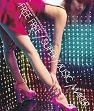 [CD]鈴木亜美 joins 中田ヤスタカ(capsule) FREE FREE/SUPER MUSIC MAKER(DVD付)