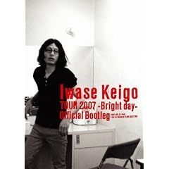 �␣�h��c�A�[2007�`Bright day�` Official Bootleg(Amazon.co.jp����) [DVD]