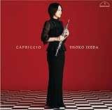 [CD]池田昭子 カプリッチオ