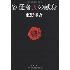 �e�^��X�̌��g (���t����)