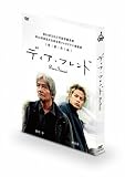 �f�B�A�E�t�����h [DVD]