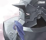 [CD]アルフォンス・エルリック(釘宮理恵) HAGAREN SONG FILE-ALPHONSE ELRIC-
