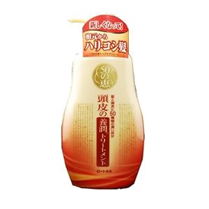 【クリックで詳細表示】50の恵 頭皮の養潤トリートメント 400mL
