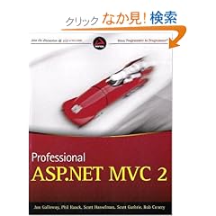 Professional ASP.NET MVC 2 (Wrox Programmer to Programmer)