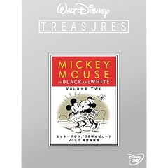 �~�b�L�[�}�E�X�^B&W�G�s�\�[�h Vol.2 ����ۑ��� (���Ԍ���) [DVD]