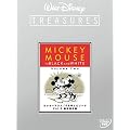 �~�b�L�[�}�E�X�^B&W�G�s�\�[�h Vol.2 ����ۑ��� (���Ԍ���) [DVD]