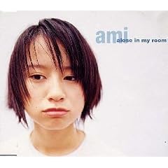 alone in my room