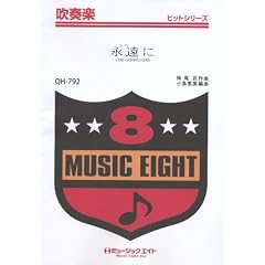 �i����/�S�X�y���[�Y ���t�y�q�b�g��(QH792)