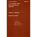�݂Ă܂����X�\LES JOURS AVEC UN CAHIER DE DESSIN
