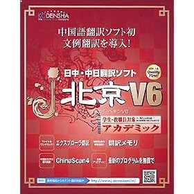 j�E�k��V6 �A�J�f�~�b�N