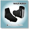 Wizard(�E�B�U�[�h) �I�[�o�[�V���[�Y�J�o�[ �u���b�N L