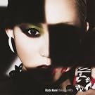 Koda Kumi Driving Hit's 5