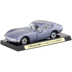�g�~�J 40���N�L�O �����g�~�J Vol.3 �g���^ 2000GT