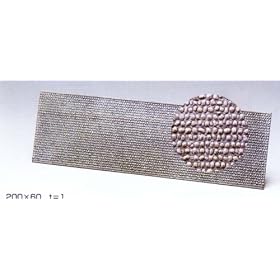 N�Q�[�W 21-1 �Ί_ (B) ���R�Η��ς� (���h���L�b�g)