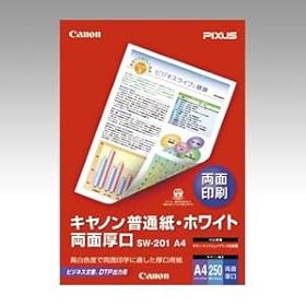 【クリックで詳細表示】キヤノン普通紙・ホワイト 両面厚口 A4 250枚 SW-201A4： 文房具・オフィス用品