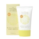 �p�b�N�X�i�`������ UV�N���[��(���Ă��~��) 45g