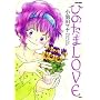 �Ђ̂���LOVE (�A�N�V�����R�~�b�N�X)