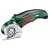BOSCH �o�b�e���[�}���`�J�b�^�[ XEO