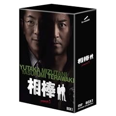 ���_ season 5 DVD-BOX 1(5���g)