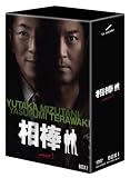 ���_ season 5 DVD-BOX 1(5���g)