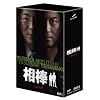 ���_ season 5 DVD-BOX 1(5���g)