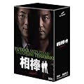 ���_ season 5 DVD-BOX 1(5���g)