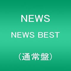 NEWS BEST(�ʏ��)