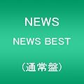 NEWS BEST(�ʏ��)